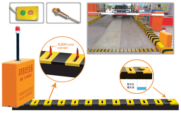贵港港南区V5 嵌入式闯岗自动扎胎器（阻车器）